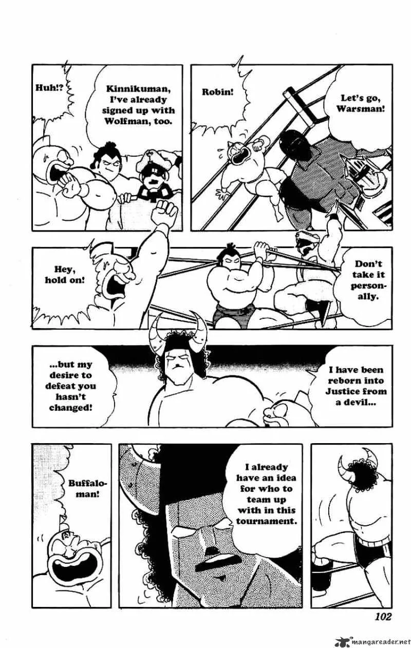 Kinnikuman - Page 14