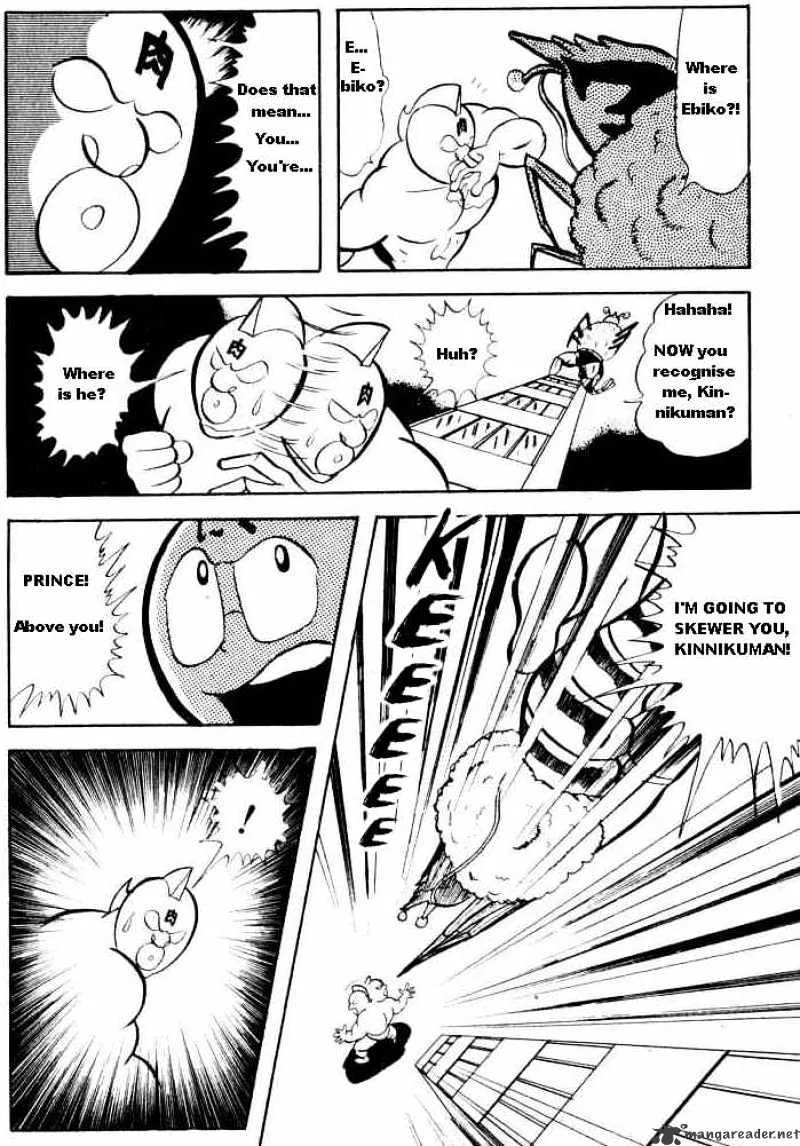 Kinnikuman Chapter 21 page 11 - MangaKakalot