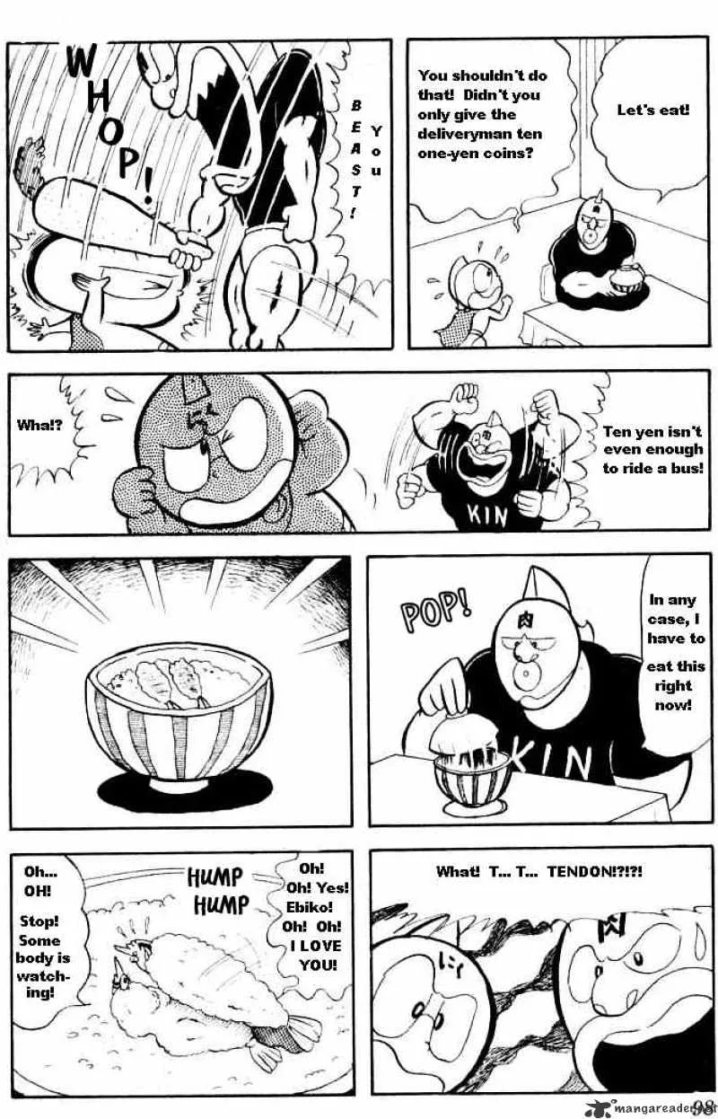 Kinnikuman Chapter 21 page 3 - MangaKakalot