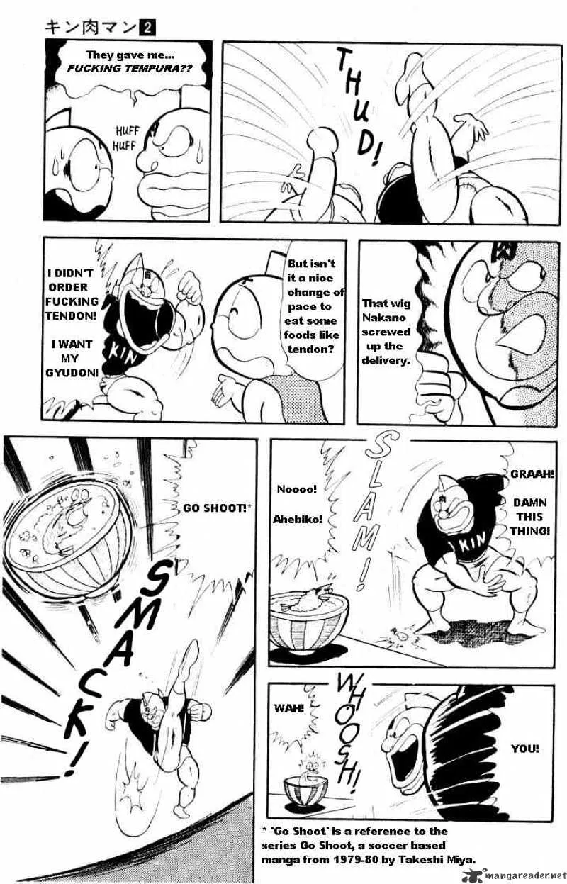 Kinnikuman Chapter 21 page 4 - MangaKakalot