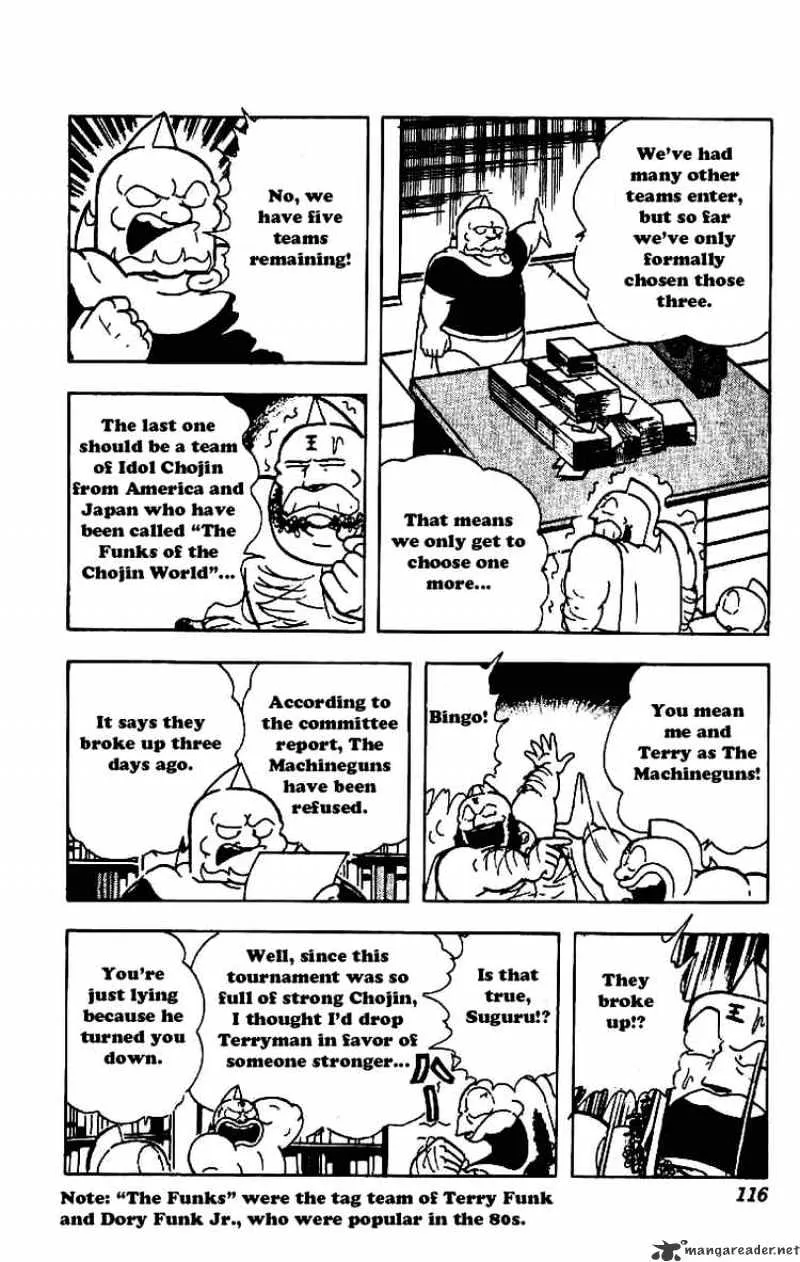 Kinnikuman - Page 11