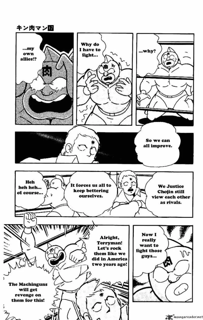 Kinnikuman - Page 2