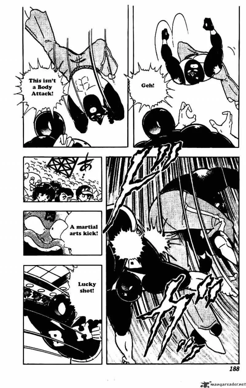 Kinnikuman - Page 15