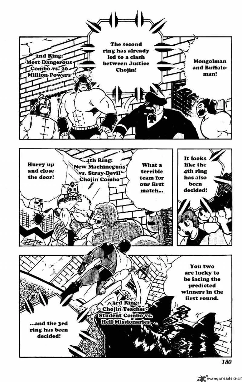 Kinnikuman - Page 7