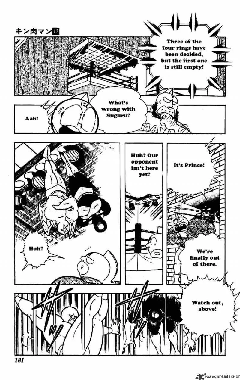 Kinnikuman - Page 8