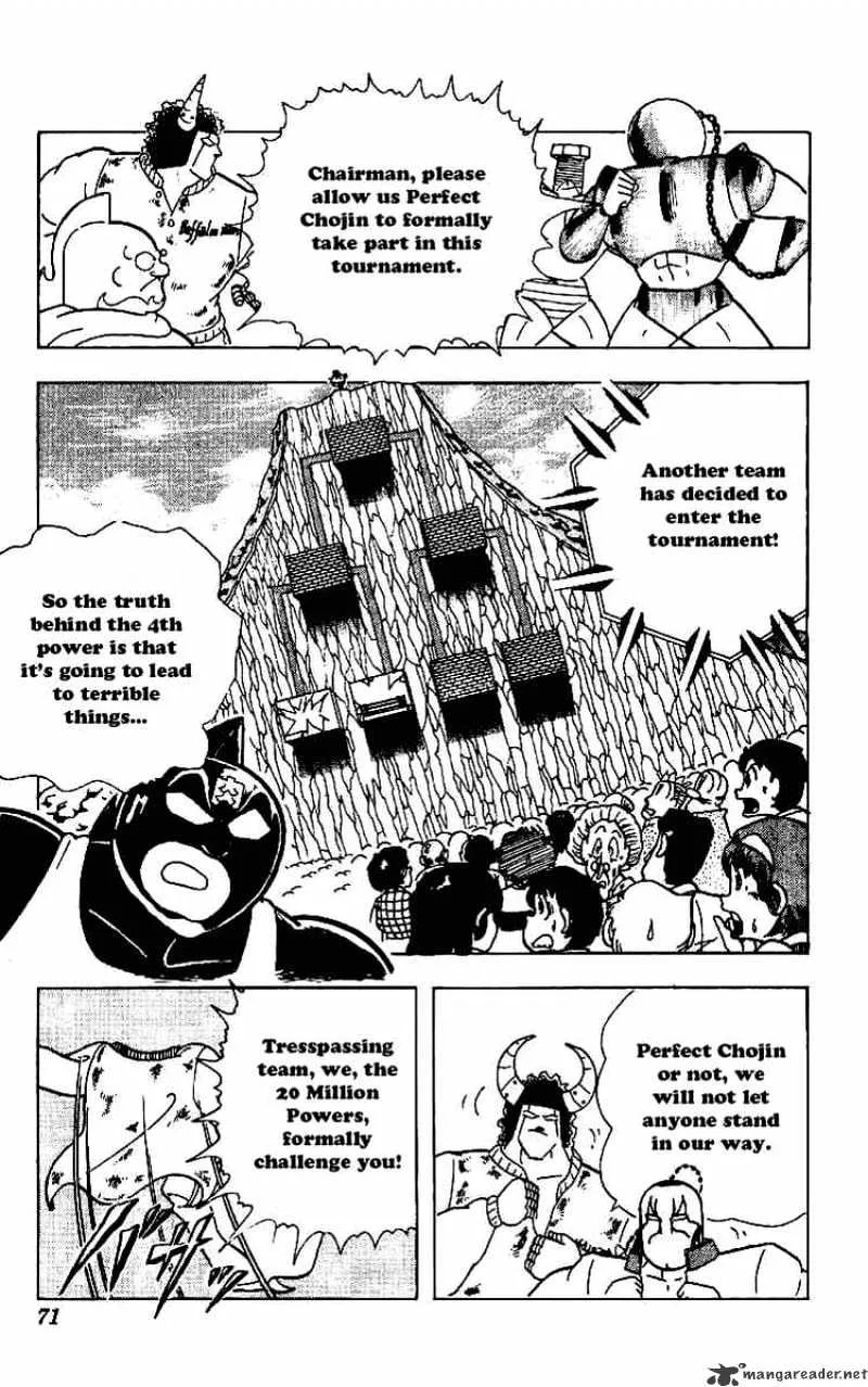 Kinnikuman Chapter 218 page 14 - MangaKakalot