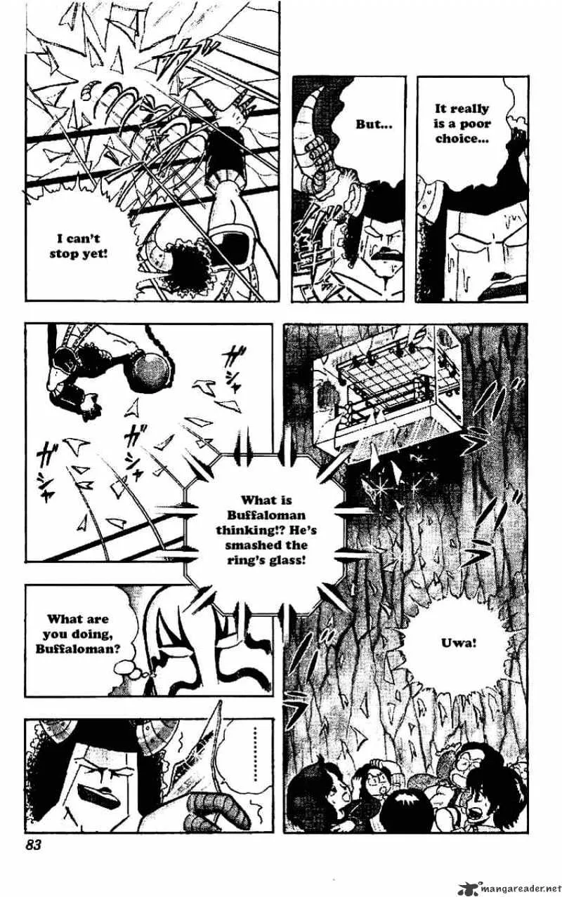 Kinnikuman - Page 6