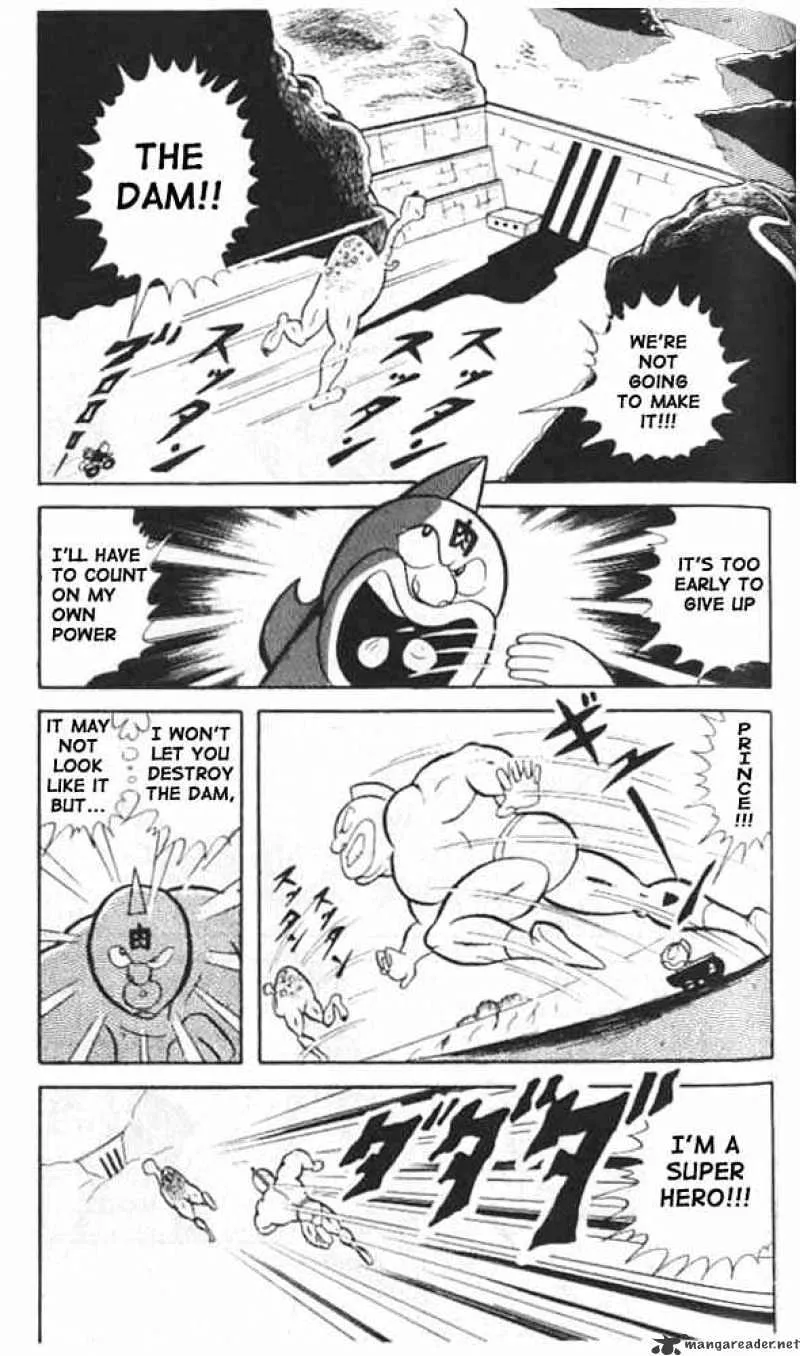 Kinnikuman - Page 10