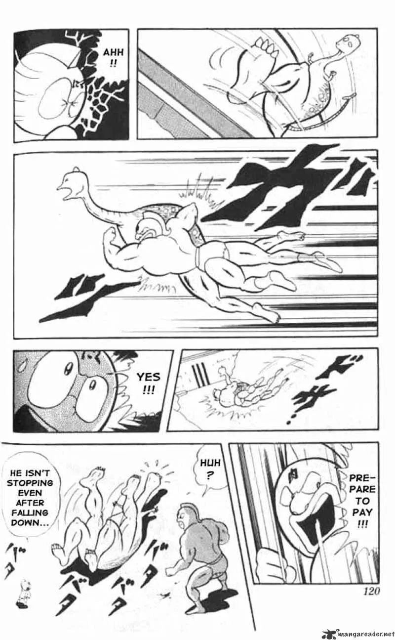 Kinnikuman - Page 11