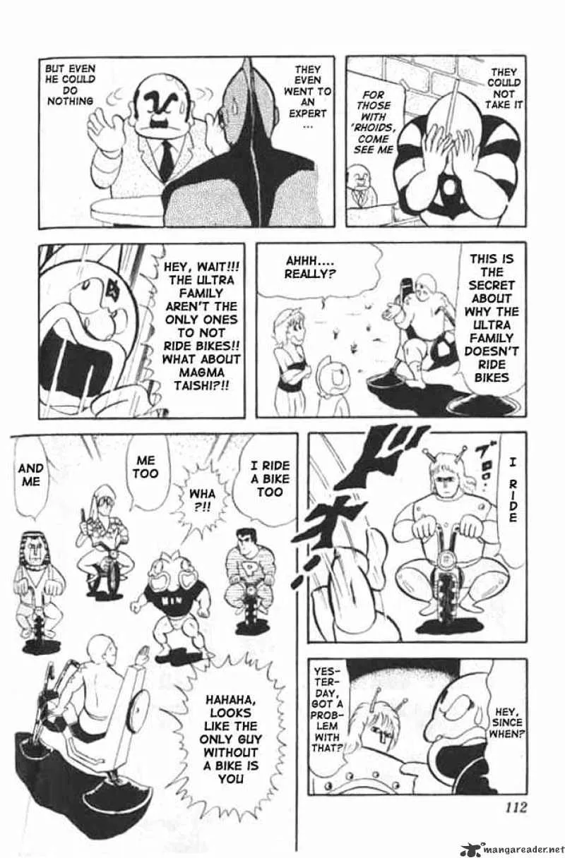 Kinnikuman - Page 3