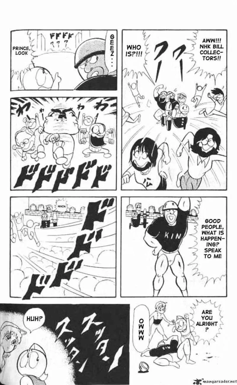 Kinnikuman - Page 5