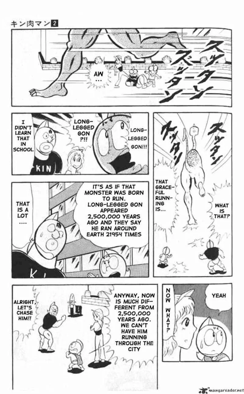 Kinnikuman - Page 6