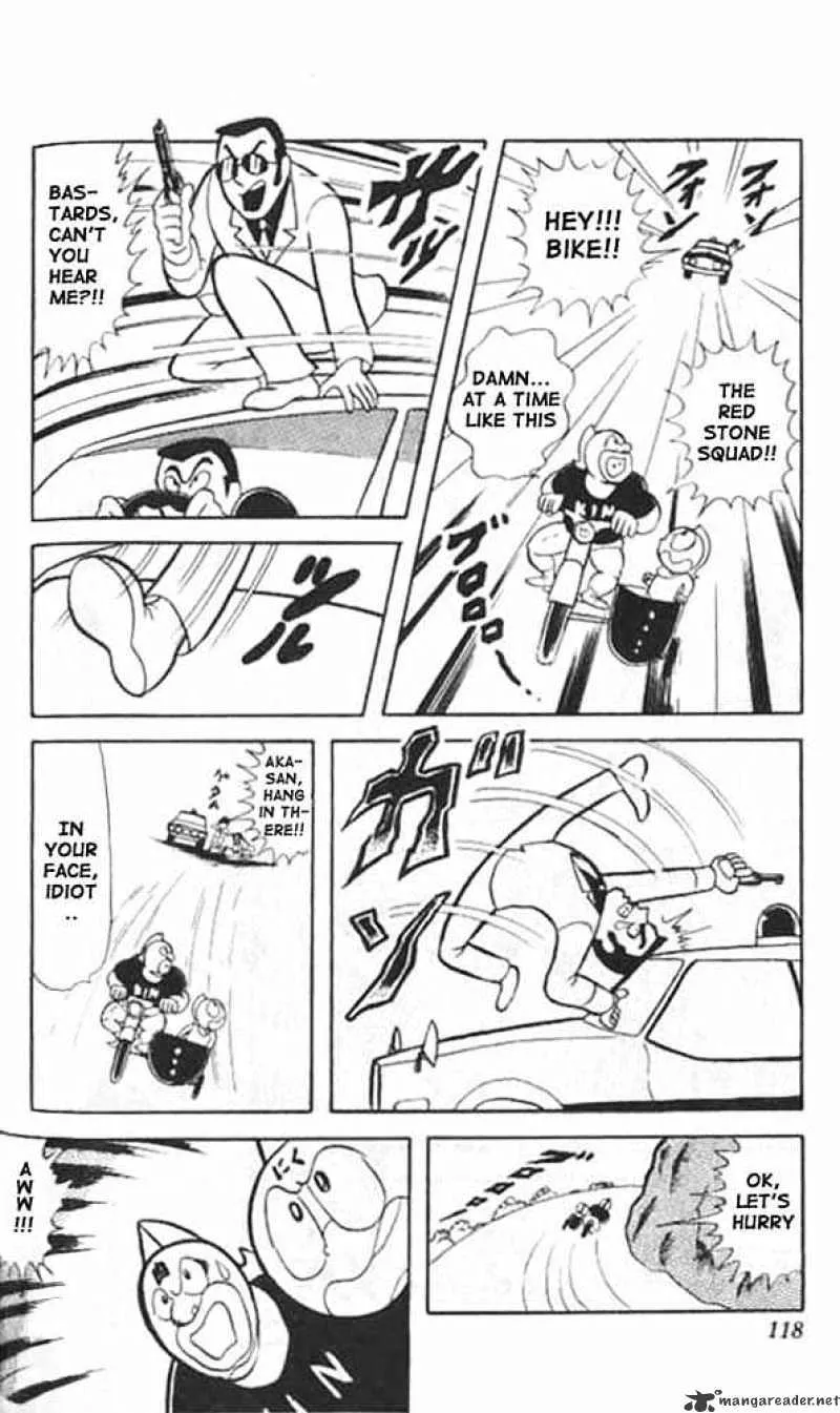 Kinnikuman - Page 9