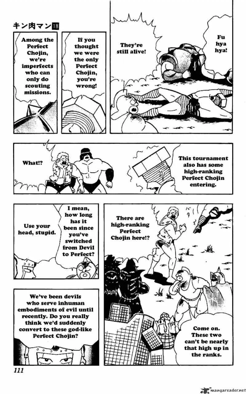 Kinnikuman - Page 14