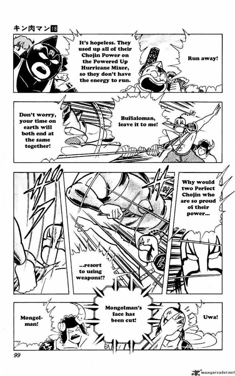 Kinnikuman - Page 2