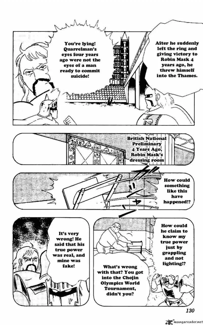 Kinnikuman - Page 3