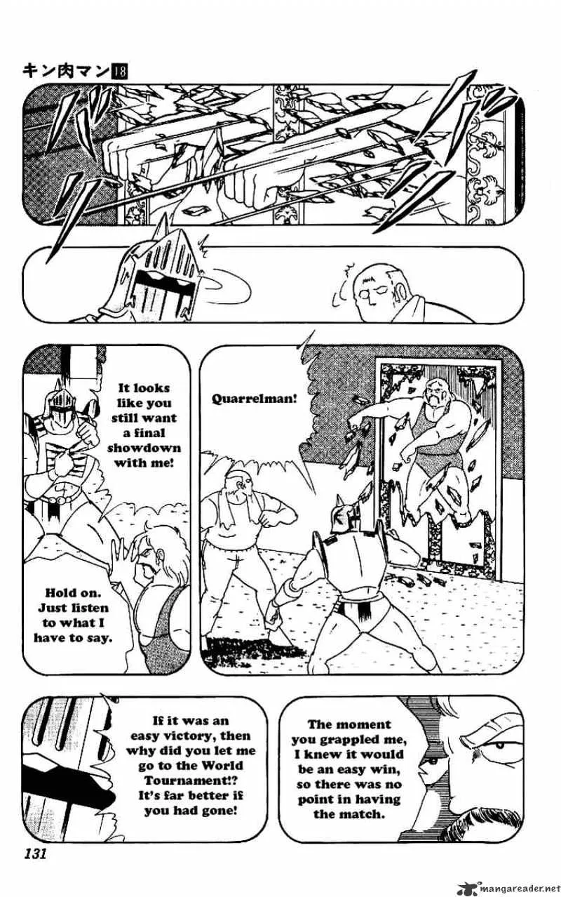 Kinnikuman - Page 4