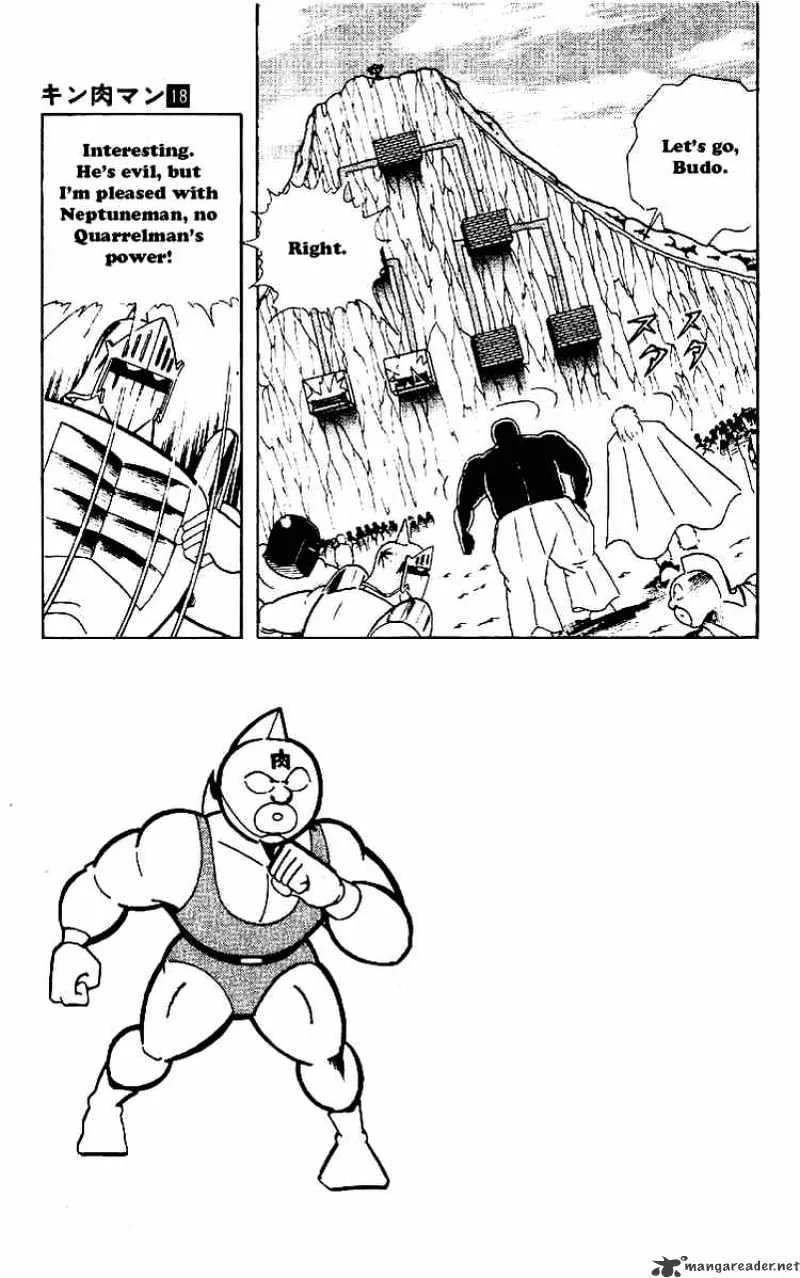 Kinnikuman - Page 8