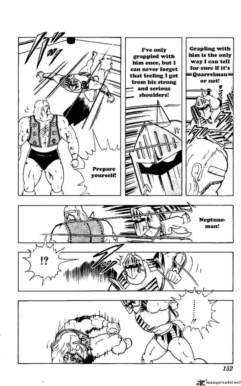 Kinnikuman - Page 5