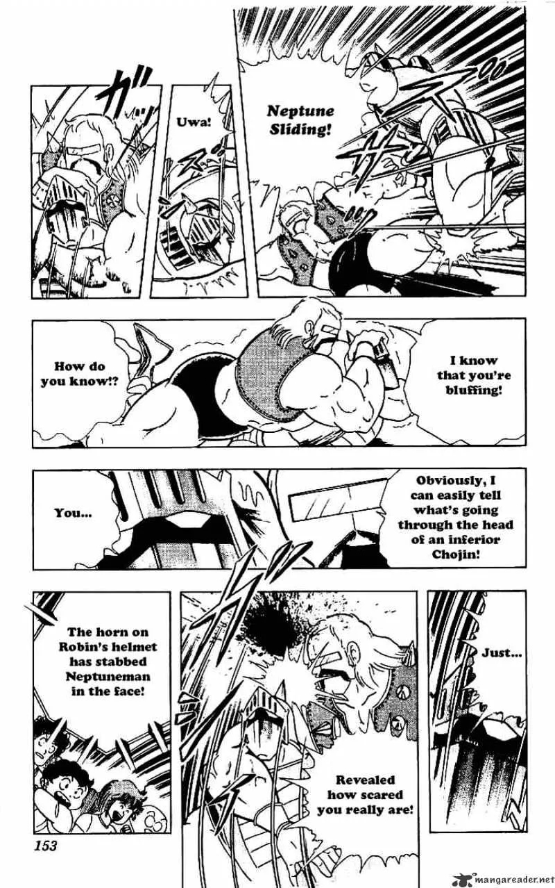 Kinnikuman - Page 6