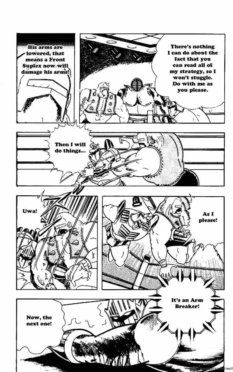 Kinnikuman - Page 9