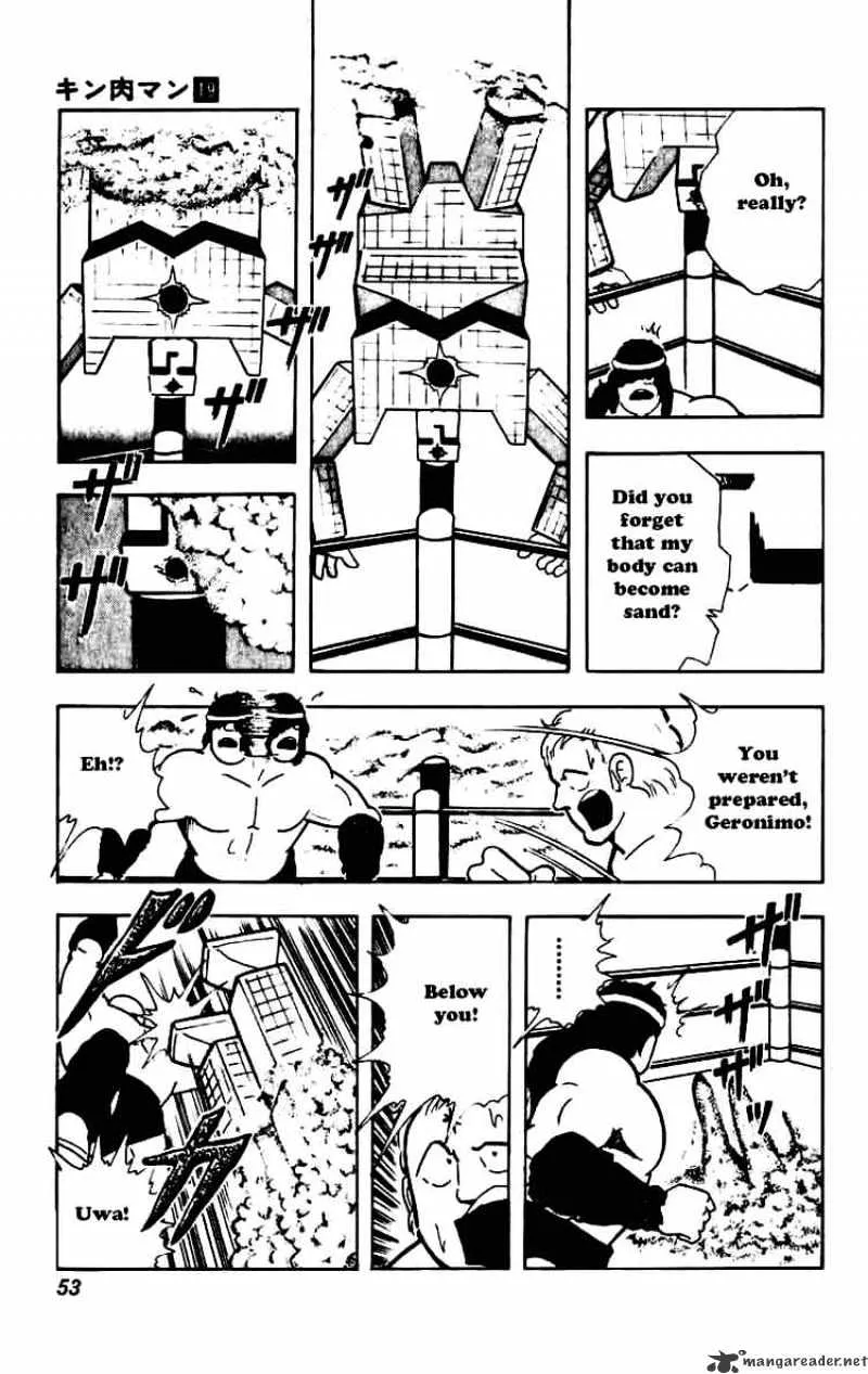 Kinnikuman - Page 10