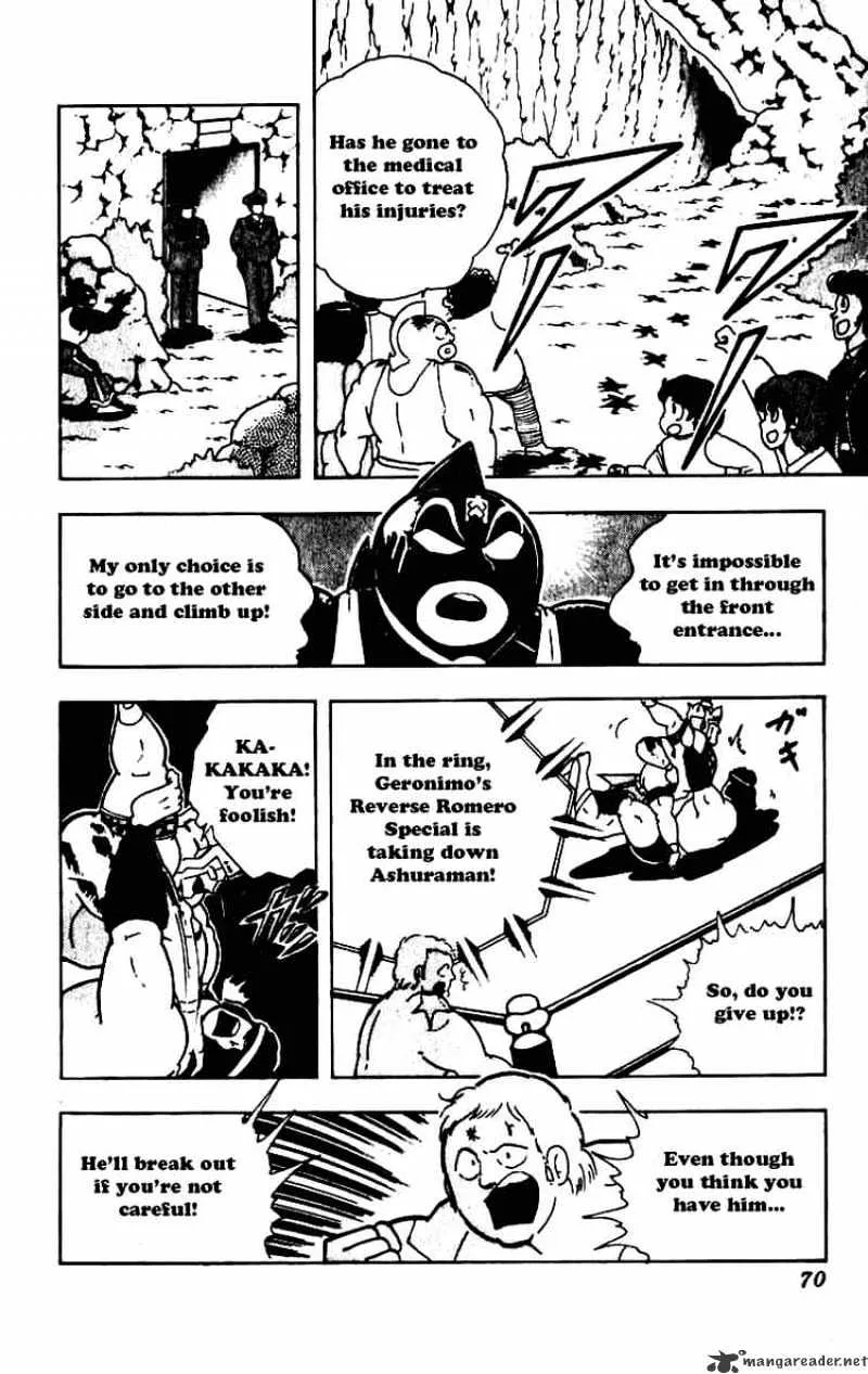 Kinnikuman - Page 10