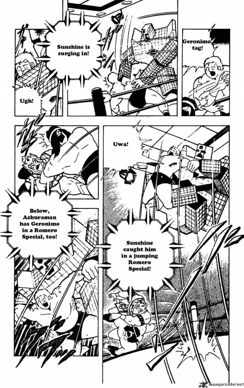 Kinnikuman - Page 11