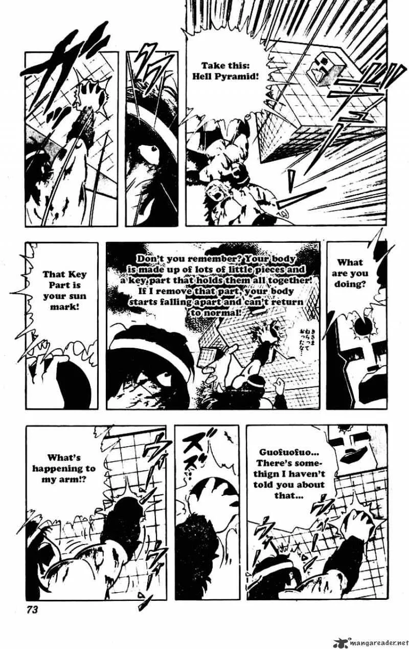 Kinnikuman - Page 13