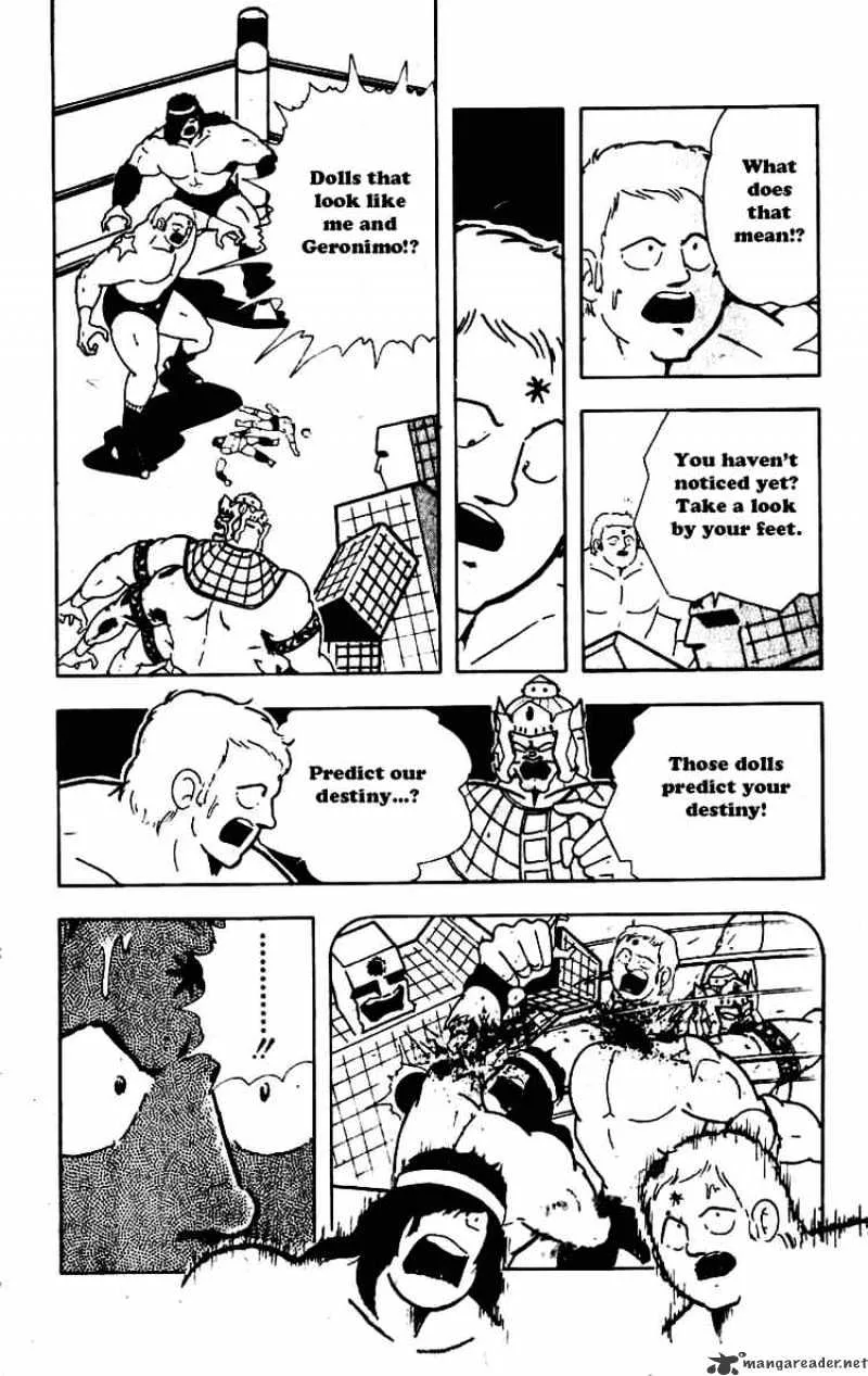 Kinnikuman - Page 2