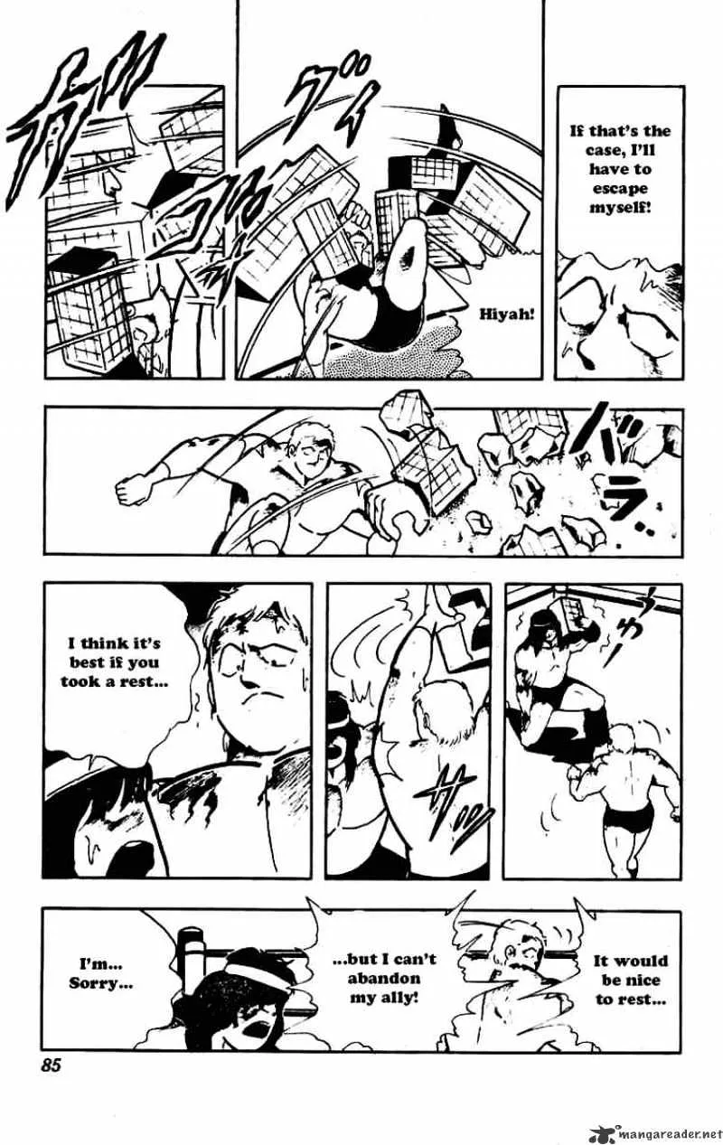 Kinnikuman - Page 10