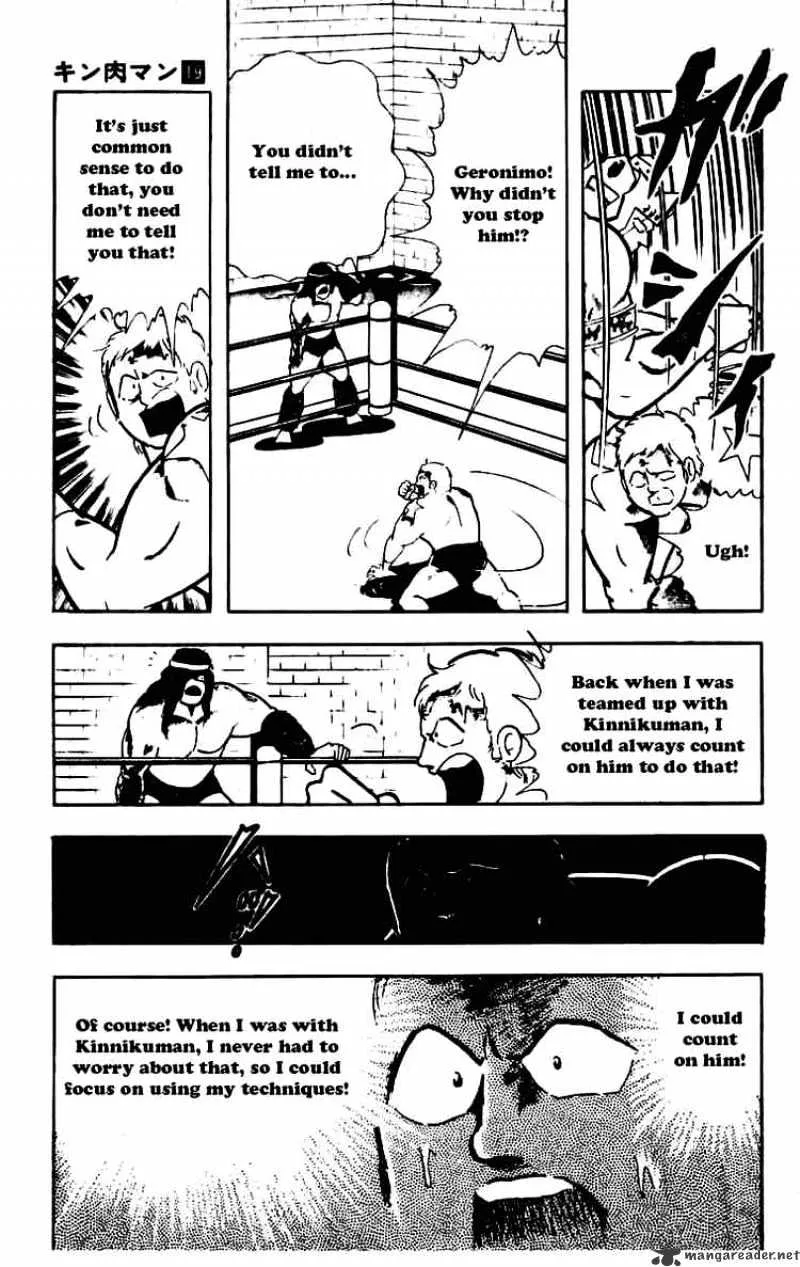 Kinnikuman - Page 12