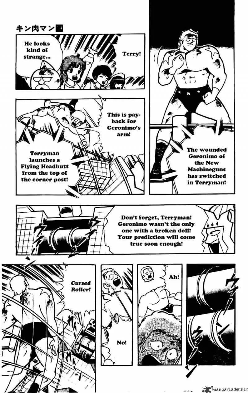 Kinnikuman - Page 4