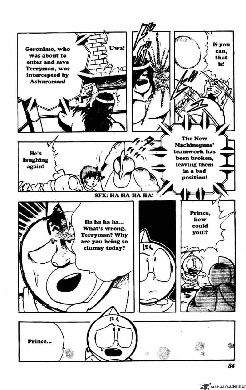 Kinnikuman - Page 9