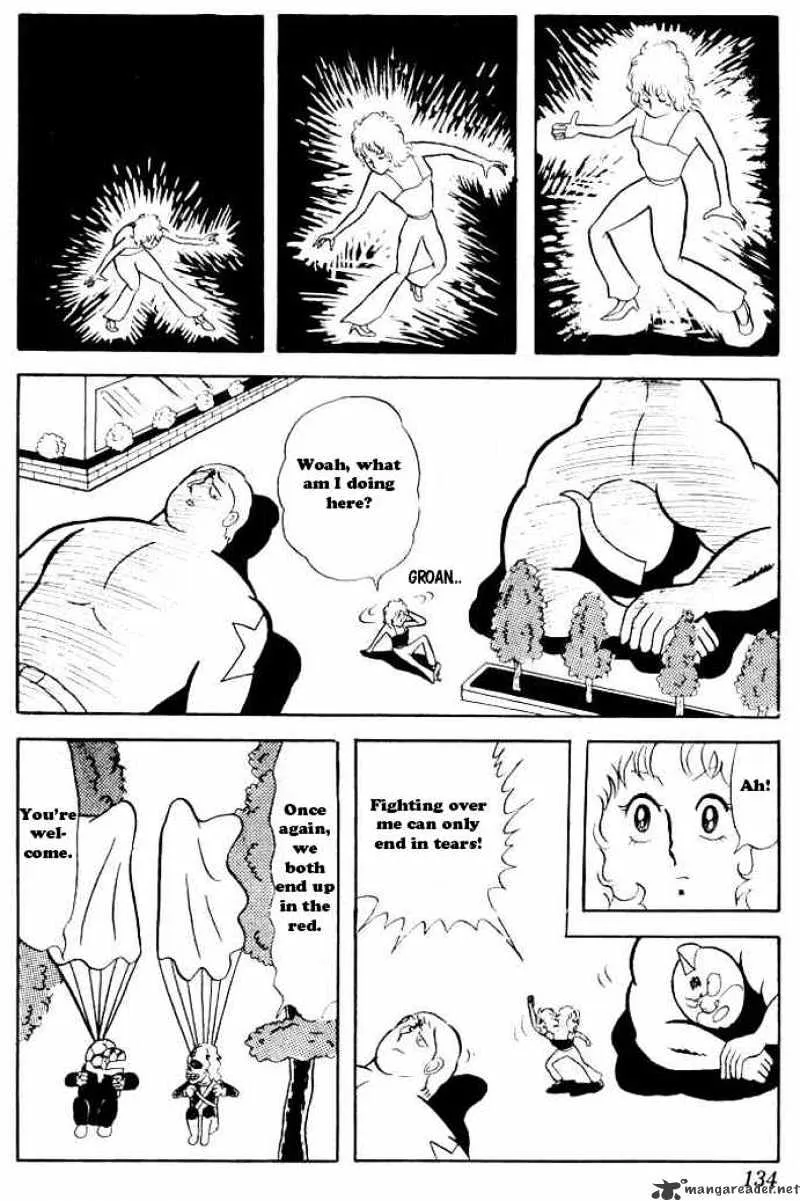 Kinnikuman - Page 12