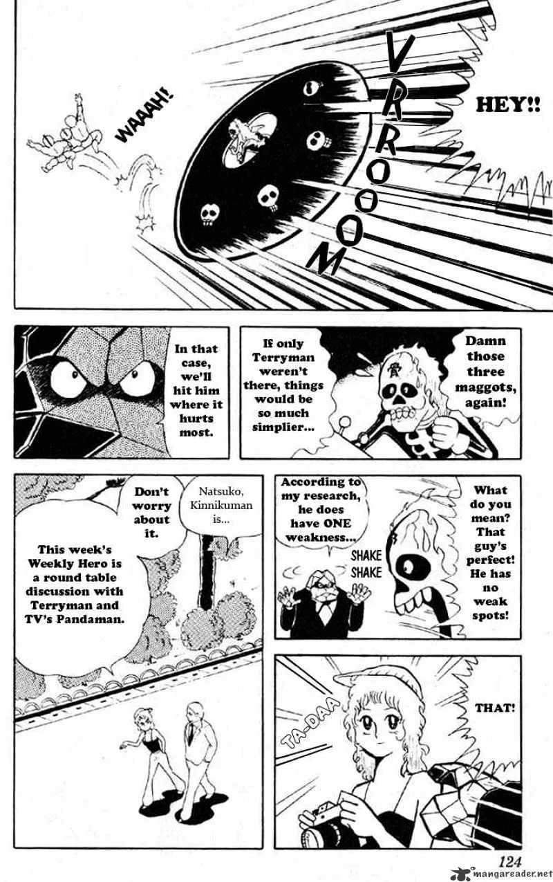 Kinnikuman - Page 2