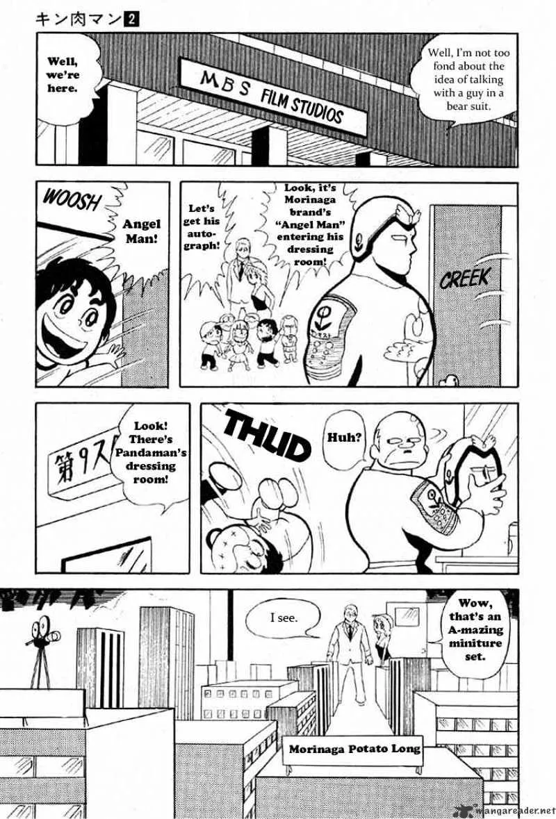 Kinnikuman - Page 3