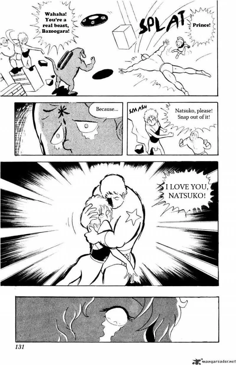 Kinnikuman - Page 9