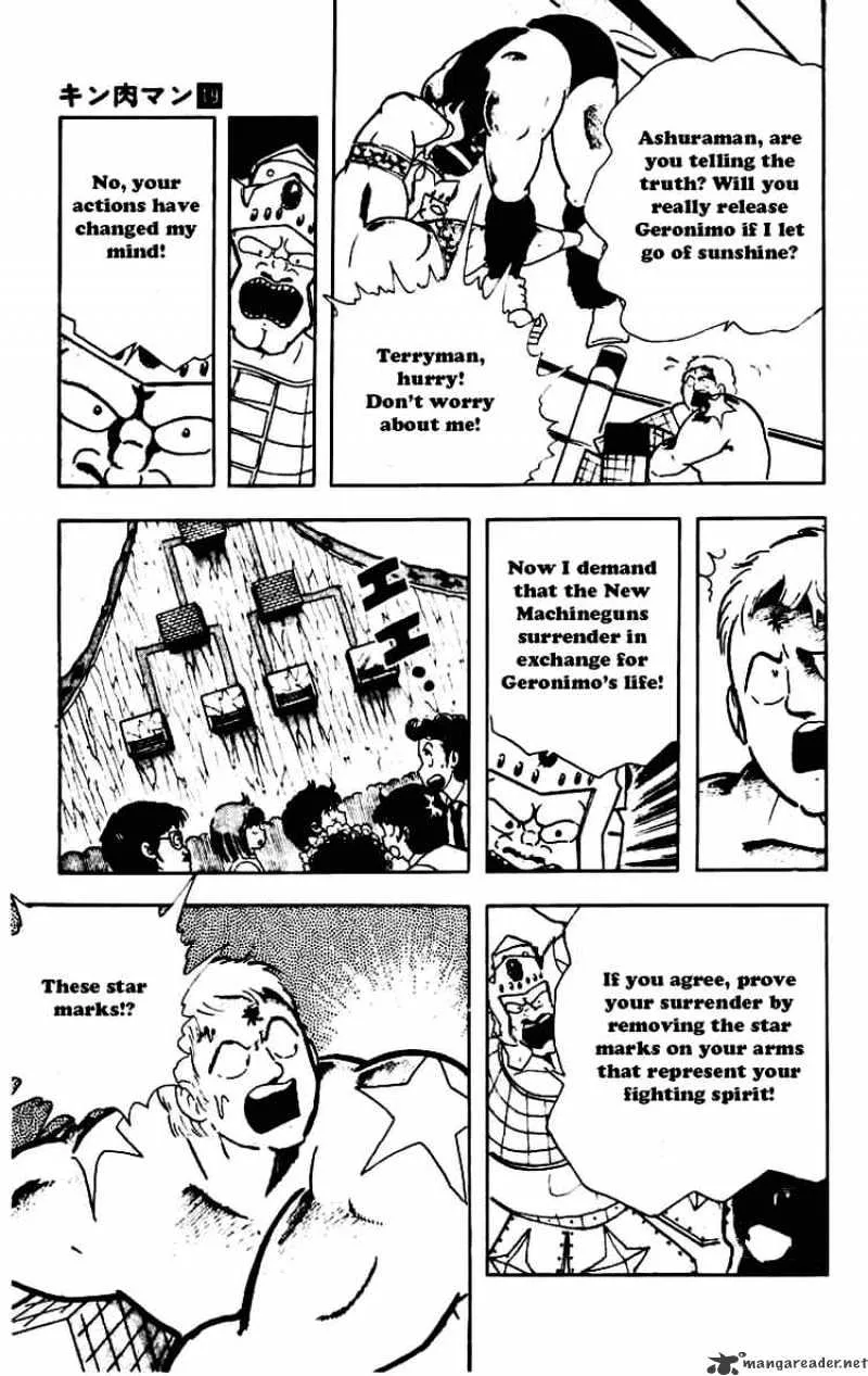 Kinnikuman - Page 10