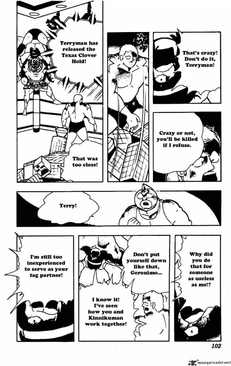 Kinnikuman - Page 11