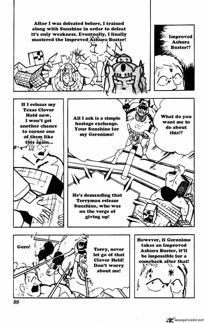 Kinnikuman - Page 8