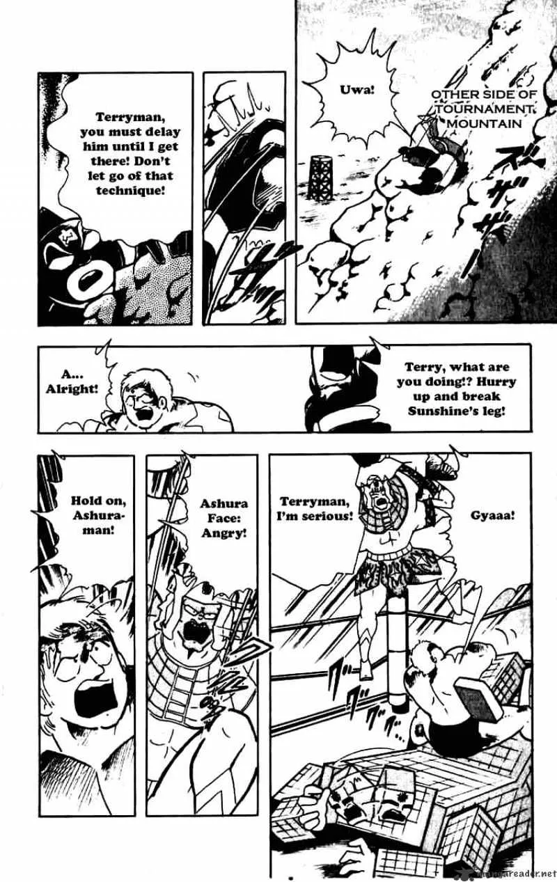 Kinnikuman - Page 9