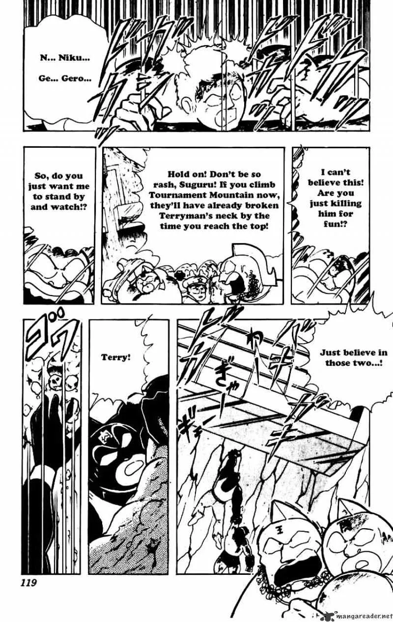 Kinnikuman - Page 12