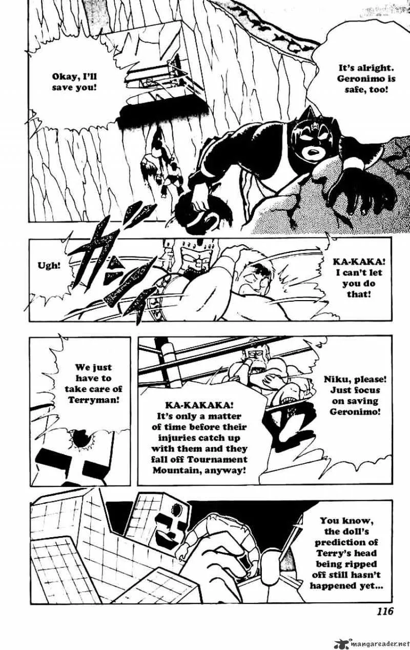 Kinnikuman - Page 9