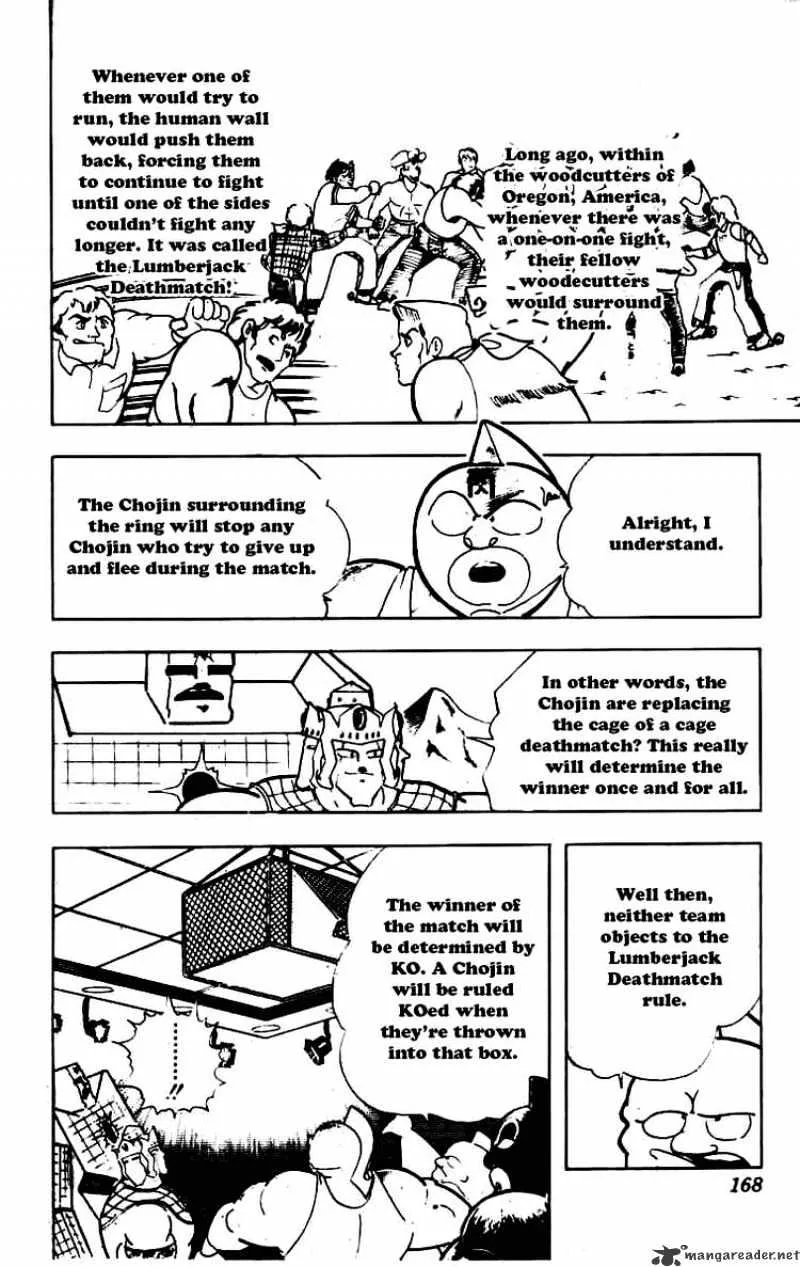 Kinnikuman - Page 7