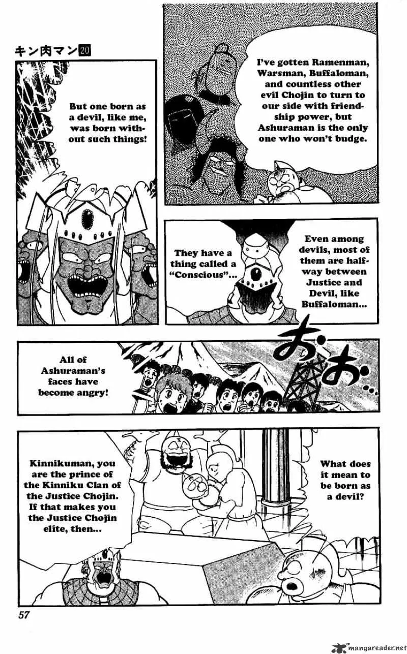 Kinnikuman - Page 10