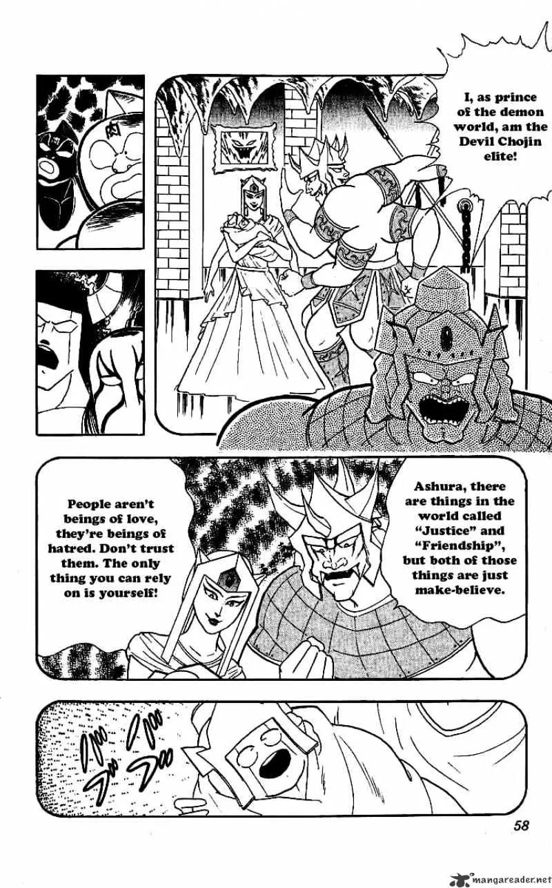 Kinnikuman - Page 11