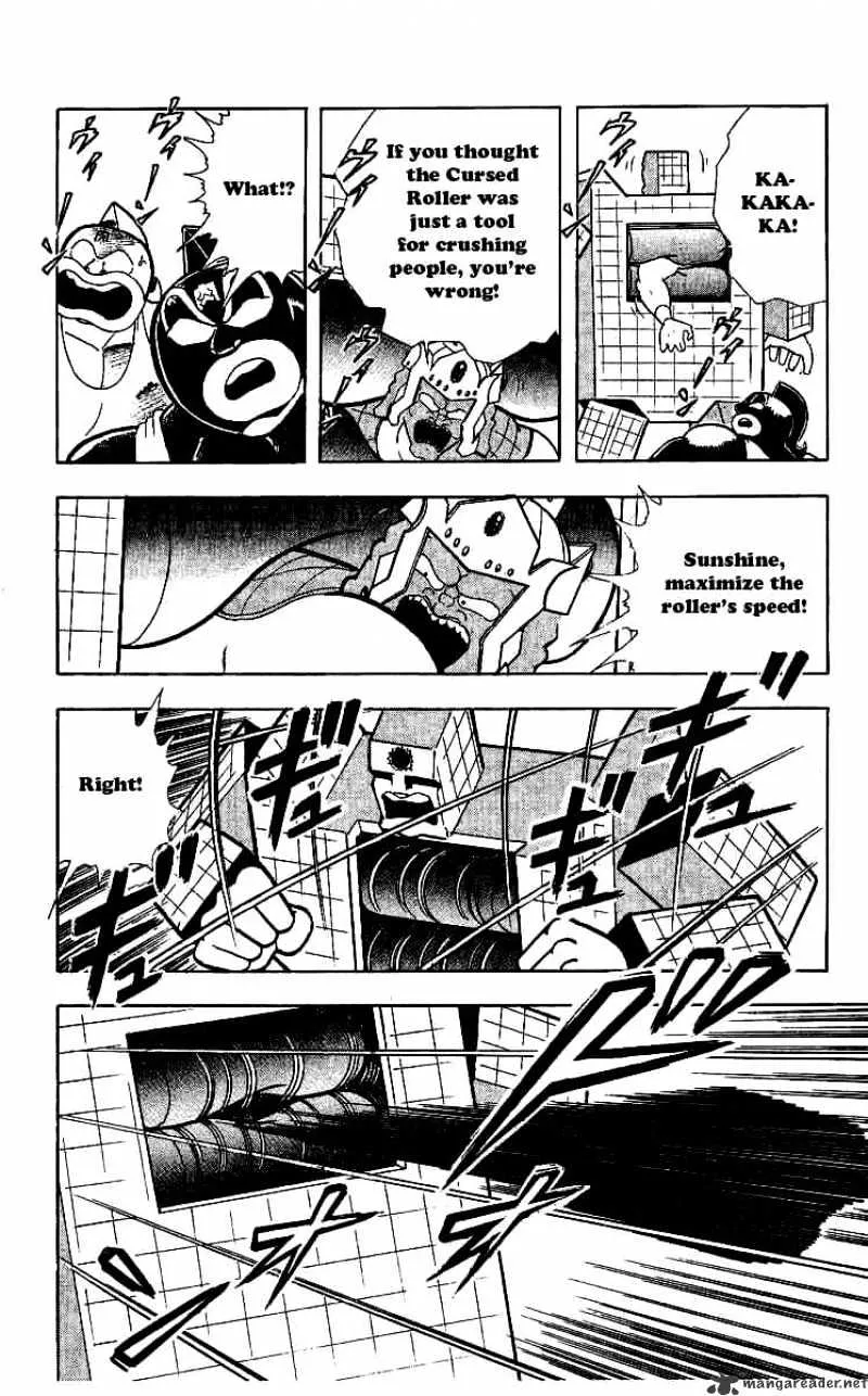 Kinnikuman - Page 13