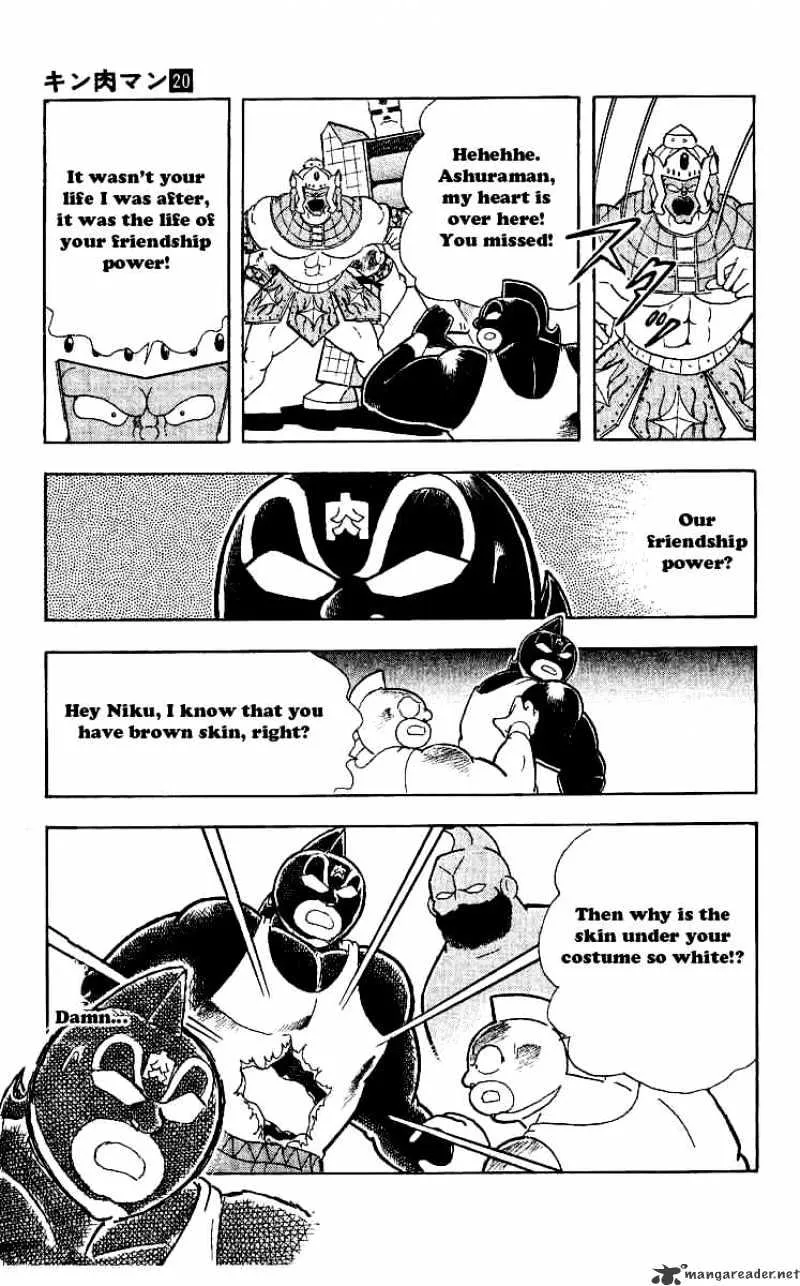 Kinnikuman - Page 16