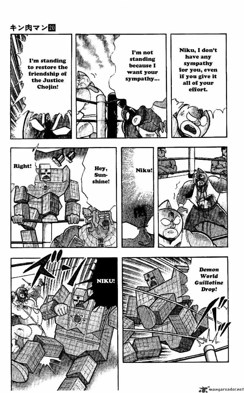 Kinnikuman - Page 12